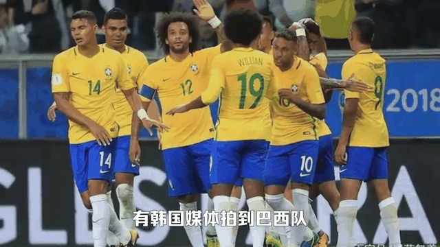 开云体育在线-英格兰绝杀中国,内马尔点燃赛场 第2张 开云体育在线-英格兰绝杀中国,内马尔点燃赛场 第2张