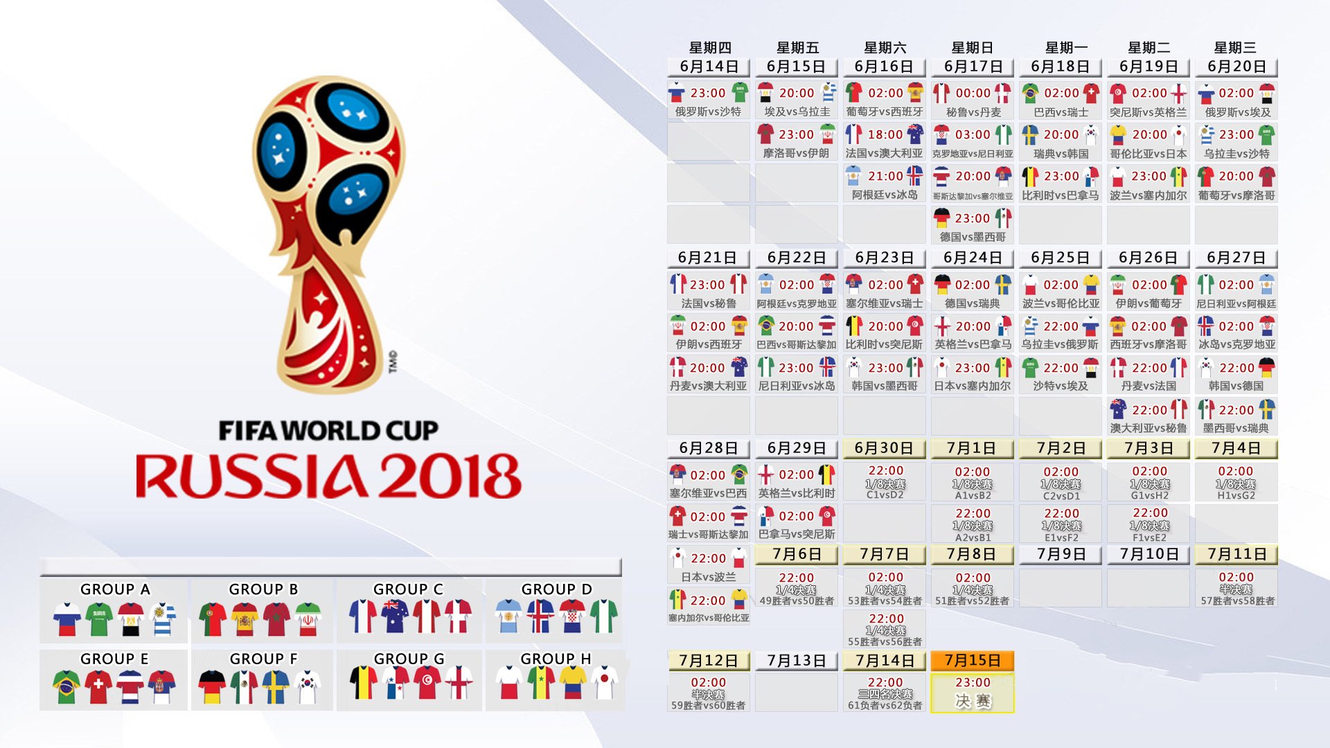 世界杯2026-独行侠对阵深圳队,当保罗在最后三分钟撕碎剧本 第2张 世界杯2026-独行侠对阵深圳队,当保罗在最后三分钟撕碎剧本 第2张